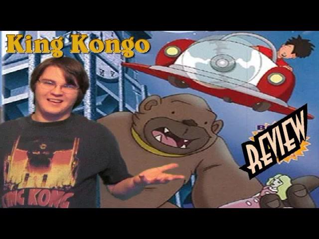 Title card image for video titled 16. King Kongo (2000) KING KONG REVIEWS - Remember the George Shrinks Cartoon? Title card image for video titled 16. King Kongo (2000) KING KONG REVIEWS - Remember the George Shrinks Cartoon?