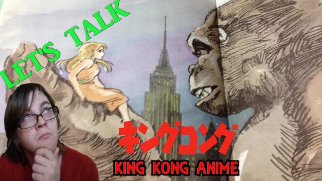 Title card image for video titled Let's Talk About A KING KONG ANIME FILM - CAN IT HAPPEN? Title card image for video titled Let's Talk About A KING KONG ANIME FILM - CAN IT HAPPEN?